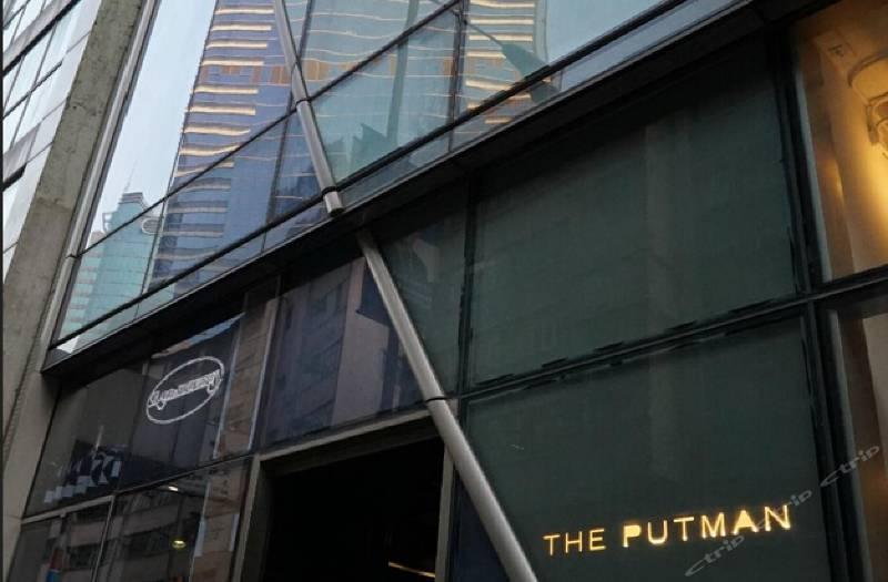 The Putman Hotel Hong Kong Bagian luar foto